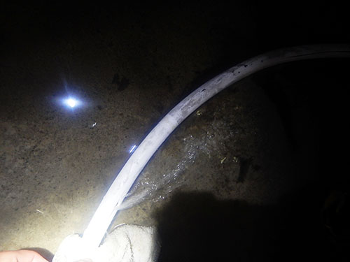 漏水箇所発見