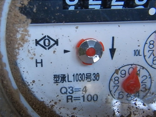 パイロット回転