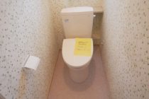 排水管異常なしのトイレ詰まりは【トイレ交換】で解消 （八千代市萱田）