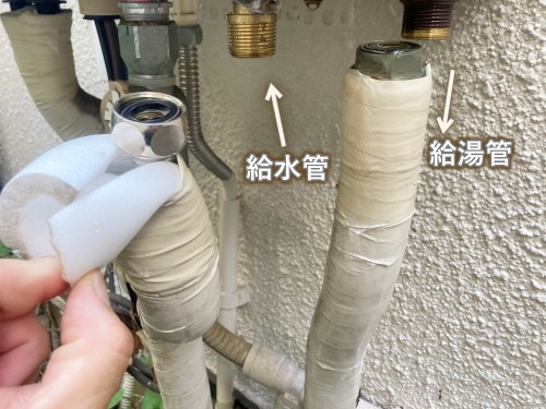 給湯器の既設配管