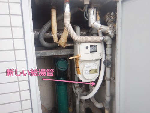 銅管をポリ管へ交換