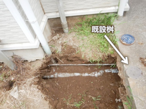 既設桝(塩ビ
