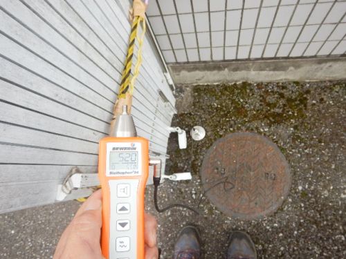 漏水箇所の特定