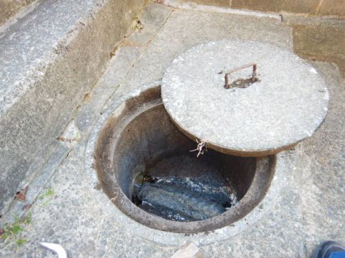 桝の内部(1か所目)