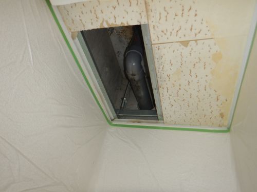 漏水箇所