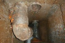 コンクリート崩壊による排水漏れで桝交換（川口市東領家）
