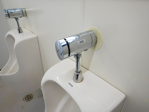 トイレ修理】小便器フラッシュバルブ交換（川崎市高津区久地） - 日本ホーム施工BLOG