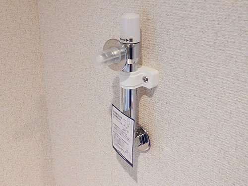 洗濯水栓の高さ変更（川崎市中原区下沼部）日本ホーム施工BLOG