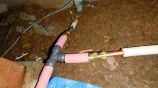 床下給湯管からの漏水修繕工事（横浜市都筑区加賀原)