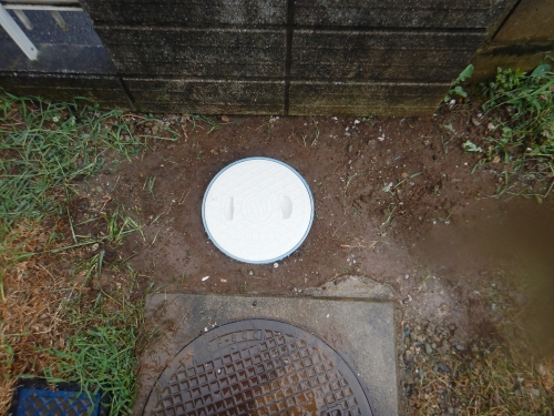 整地