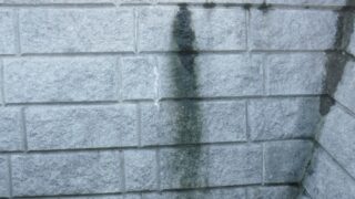 擁壁からの水漏れで排水桝交換工事（横浜市南区永田台）