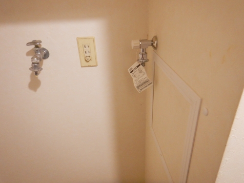 洗濯水栓取付と点検口復旧