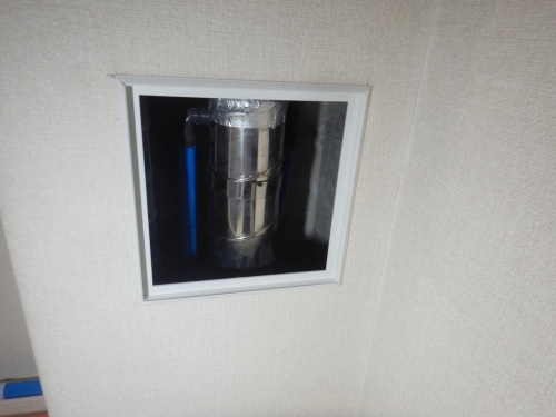 天井に点検口作成