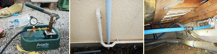 露出配管による給水管の更新